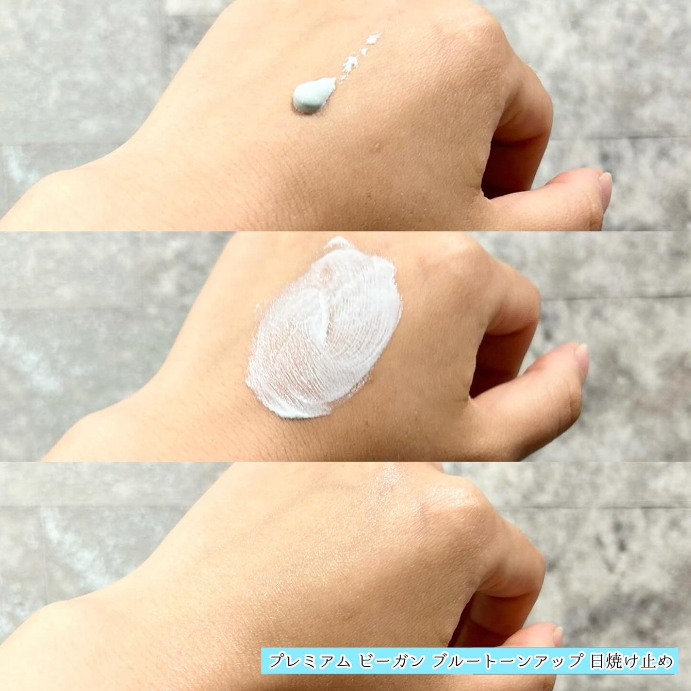 La La on LIPS 「「補色×ブルートーンで、肌悩みがなかったことに。」肌の赤み・黄..」(3枚目)