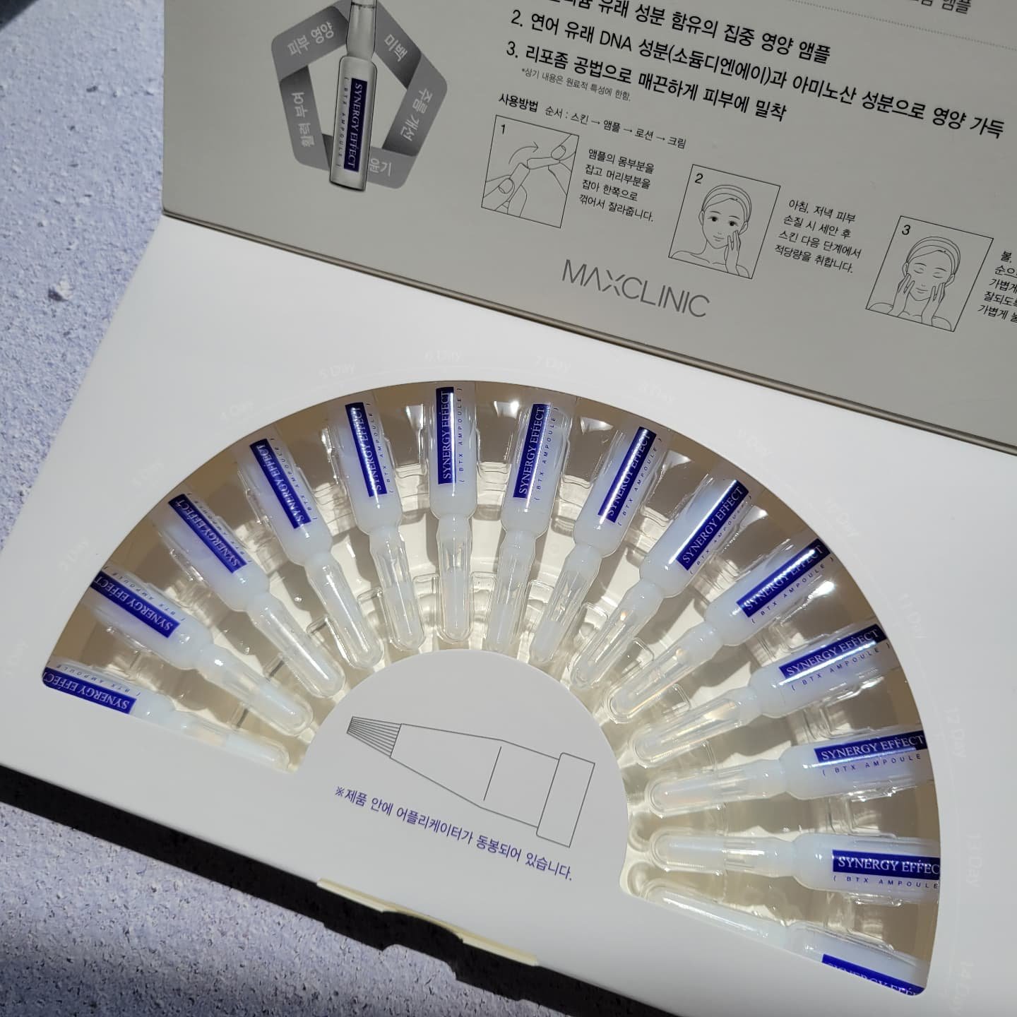 BTXクリームアンプル/MAXCLINIC/フェイスクリームを使ったクチコミ（1枚目）