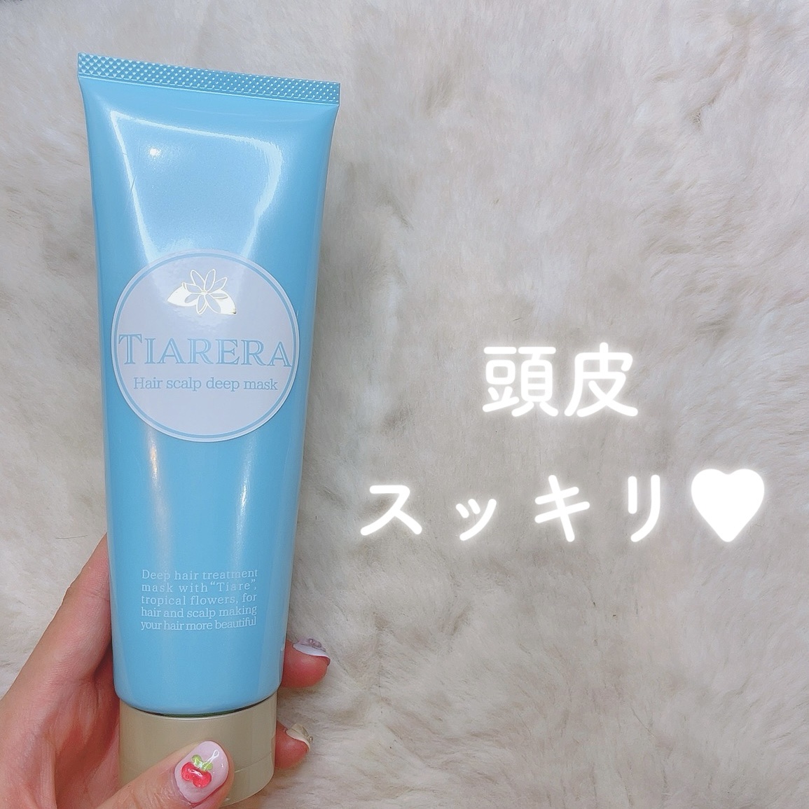 を使ったクチコミ（1枚目）