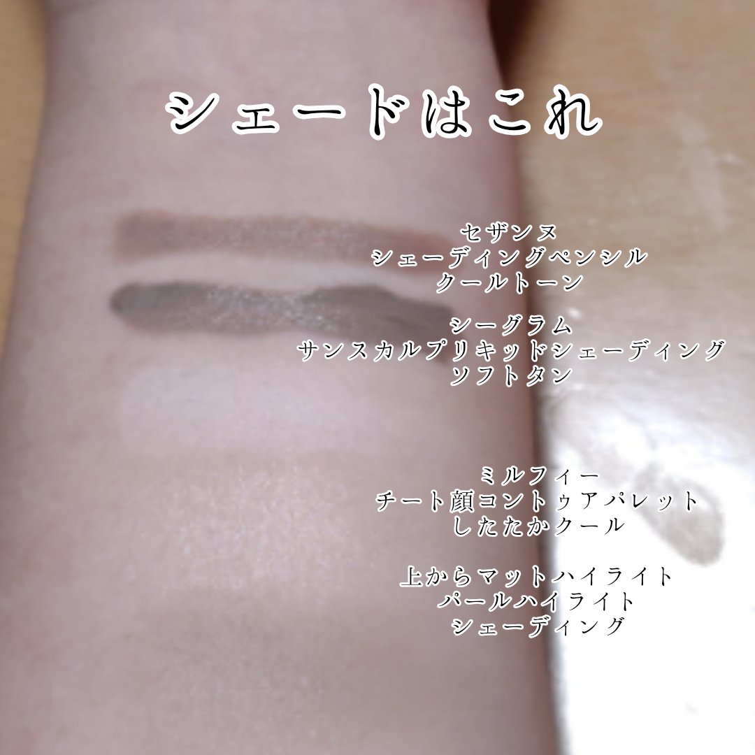 ロングラスティングチップコンシーラー/LUNA/リキッドコンシーラーを使ったクチコミ（3枚目）