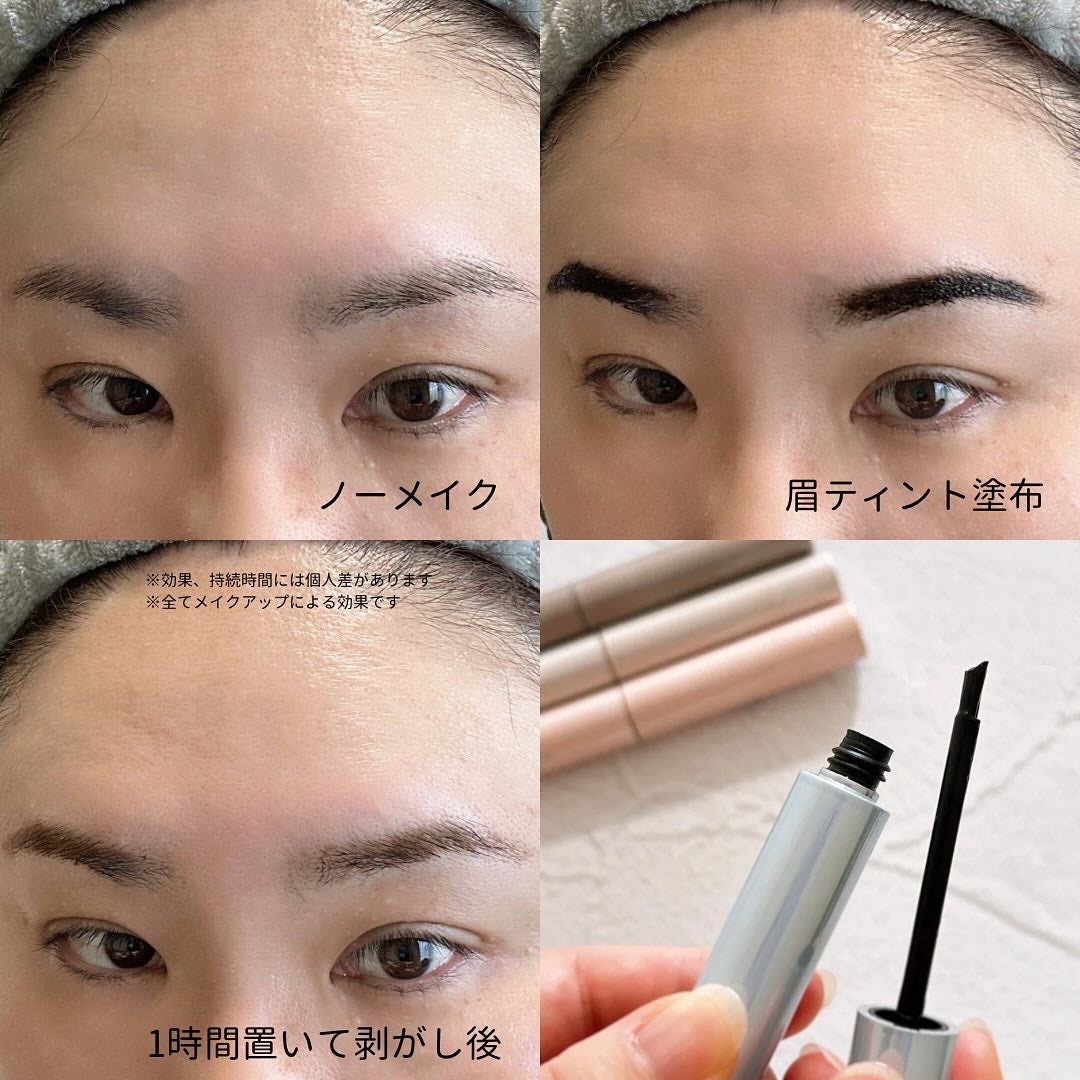 眉ティントADV/Fujiko/眉ティントを使ったクチコミ(4枚目)