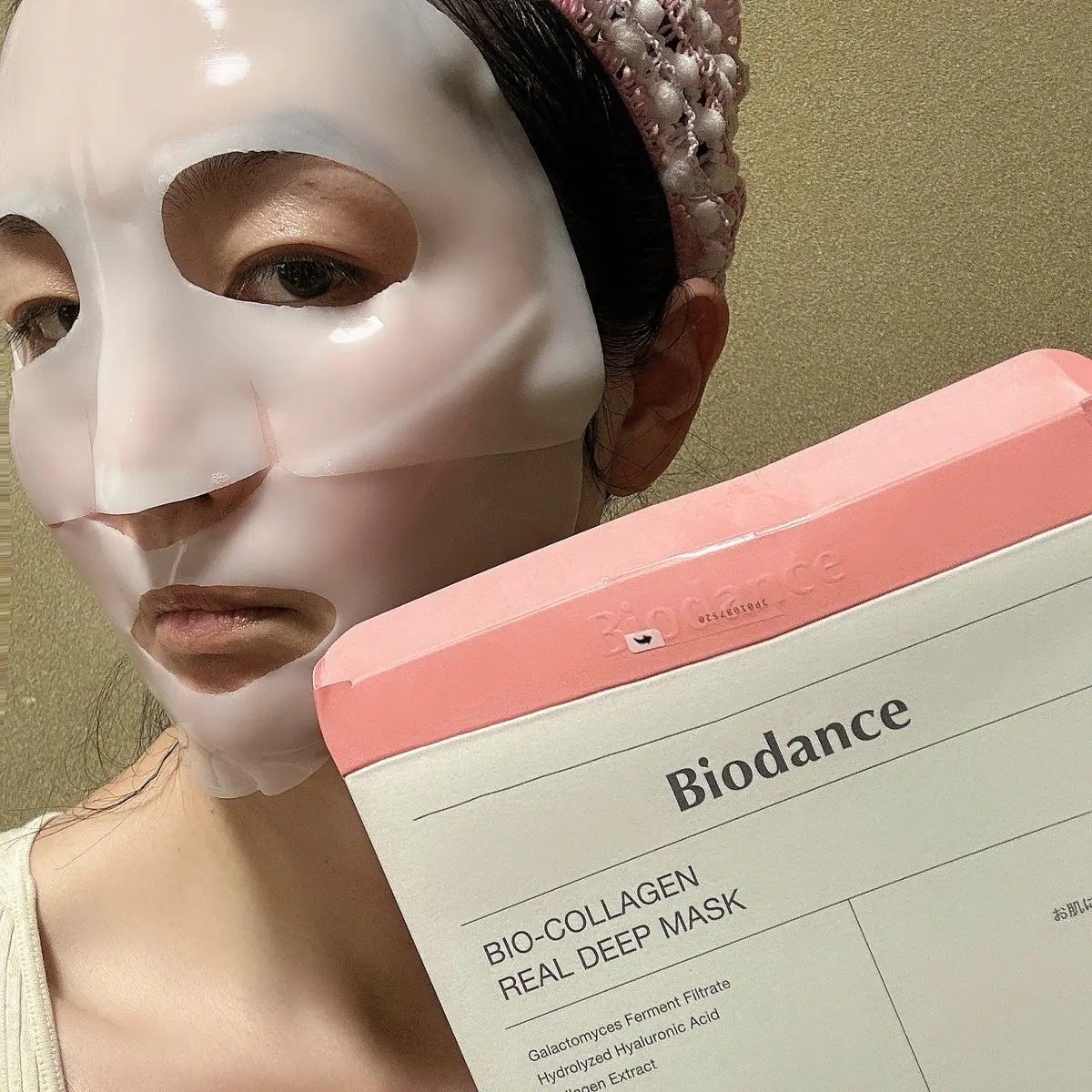 バイオコラーゲンリアルディープマスク/Biodance/シートマスク・パックを使ったクチコミ(4枚目)