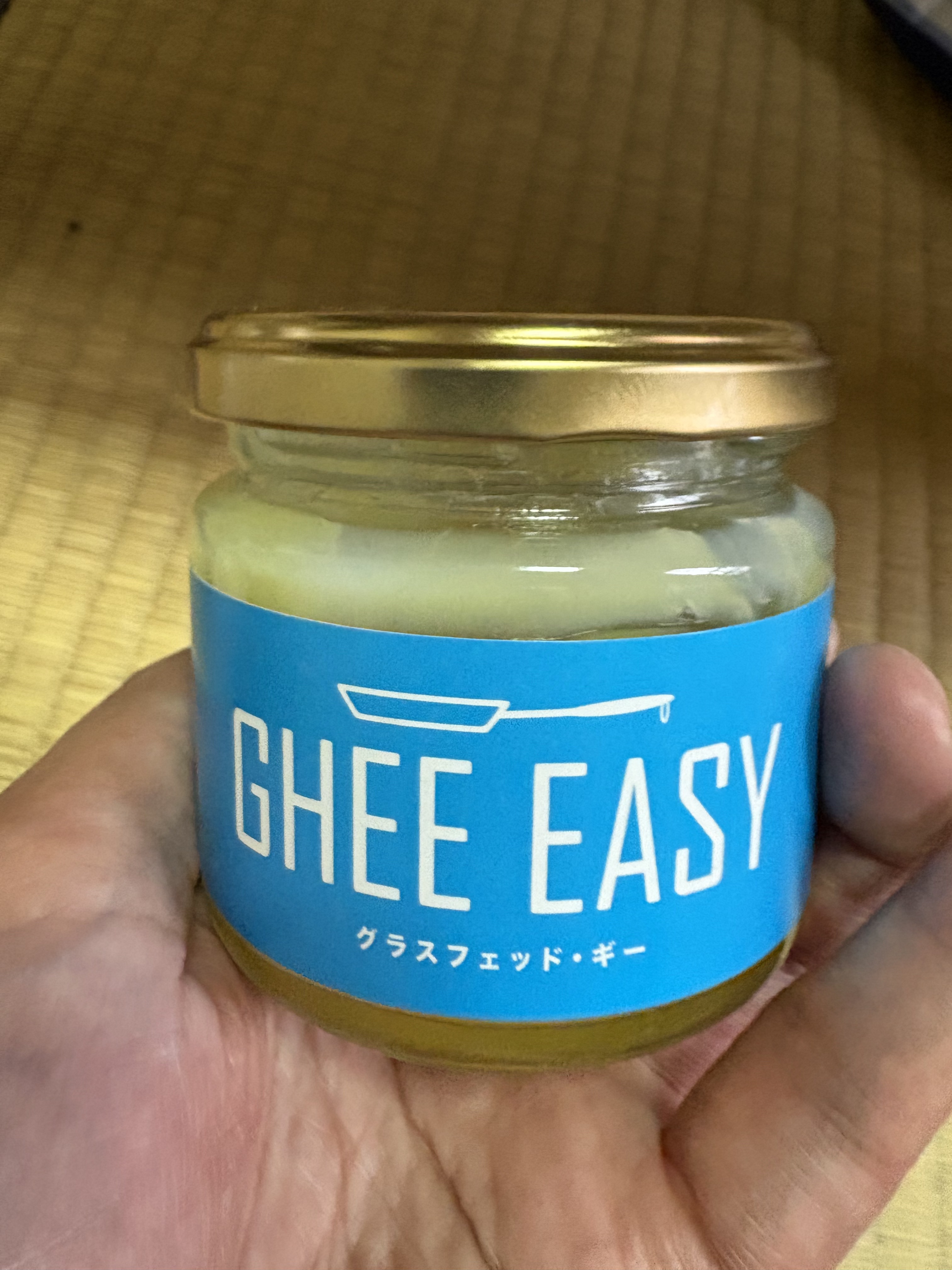 ギーイージー/フラット・クラフト/その他食品を使ったクチコミ（1枚目）