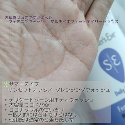 ボディバター マンゴー 50ml/THE BODY SHOP/ボディクリームの画像