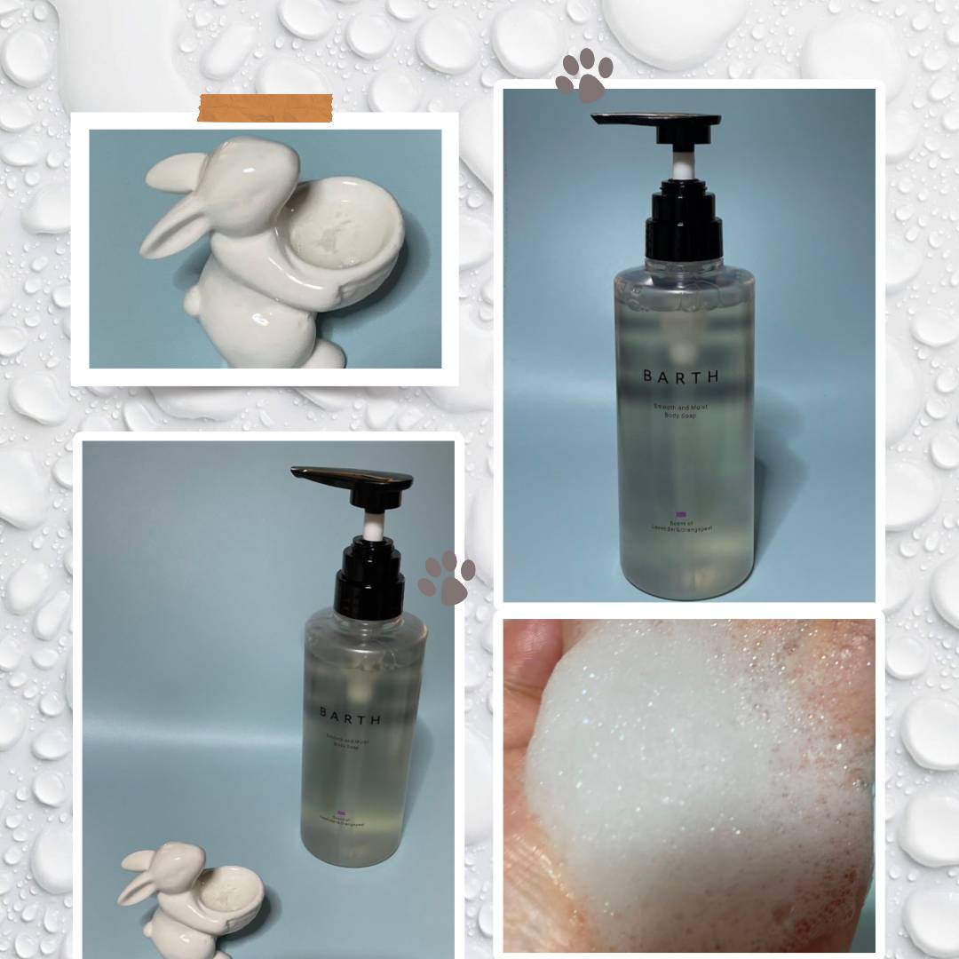 BARTH スムース＆モイスト ボディソープ（数量限定品）/BARTH/ボディソープを使ったクチコミ（3枚目）