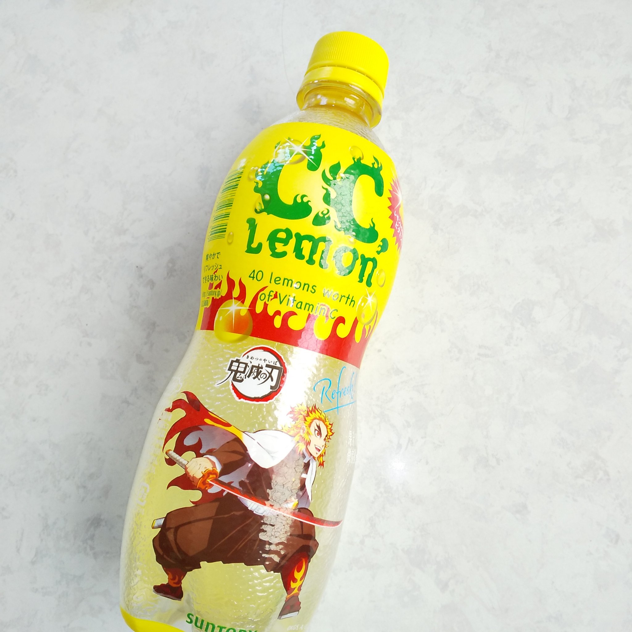 C.Cレモン｜サントリーの口コミ - 鬼滅の刃コラボ C.Cレモン by ピー