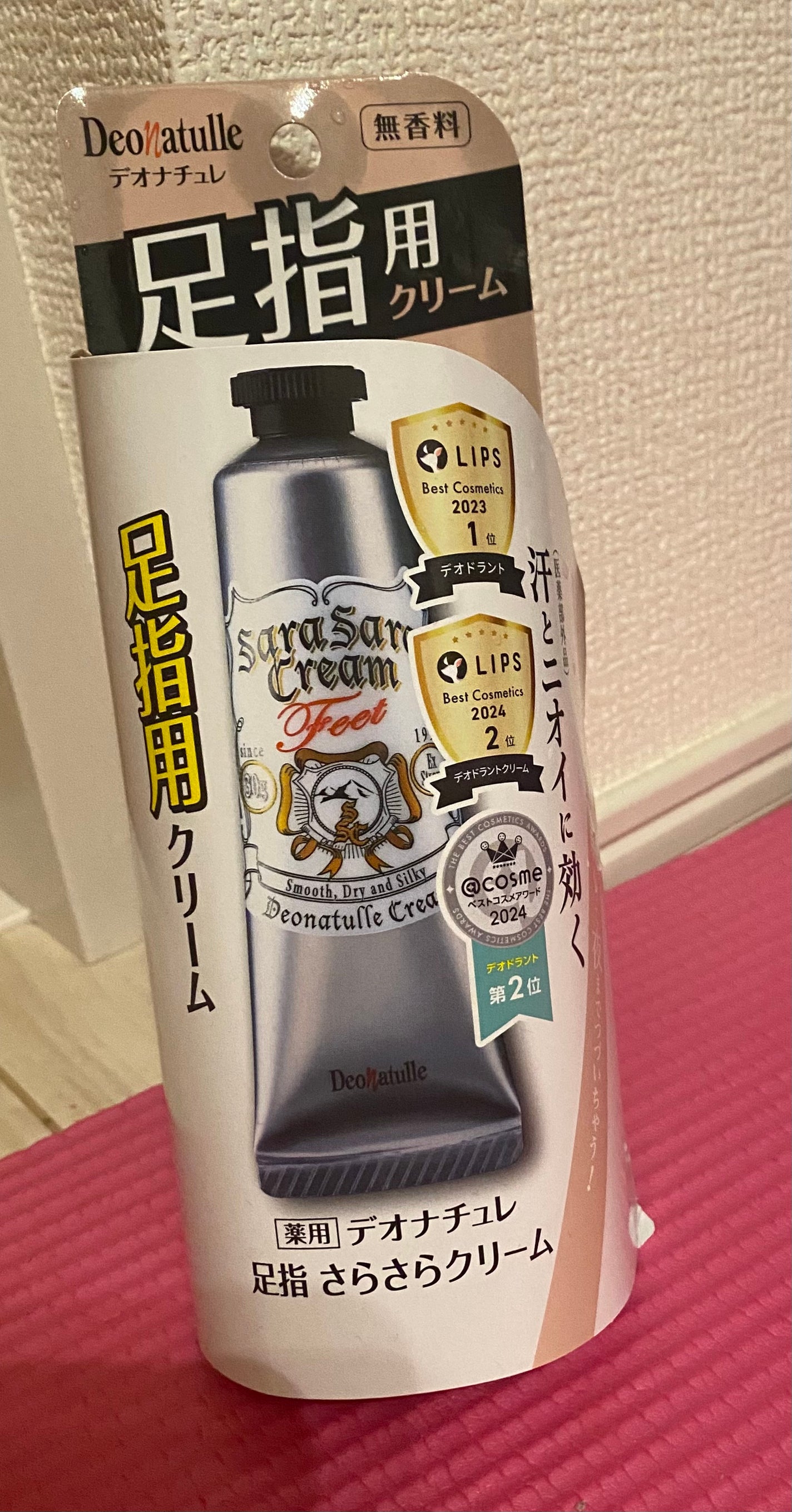 薬用足指さらさらクリーム/デオナチュレ/デオドラント・制汗剤を使ったクチコミ(1枚目)