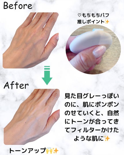 SPICARE V3 インテリジェント ファンデーション/SPICARE/クッションファンデーションを使ったクチコミ(3枚目)