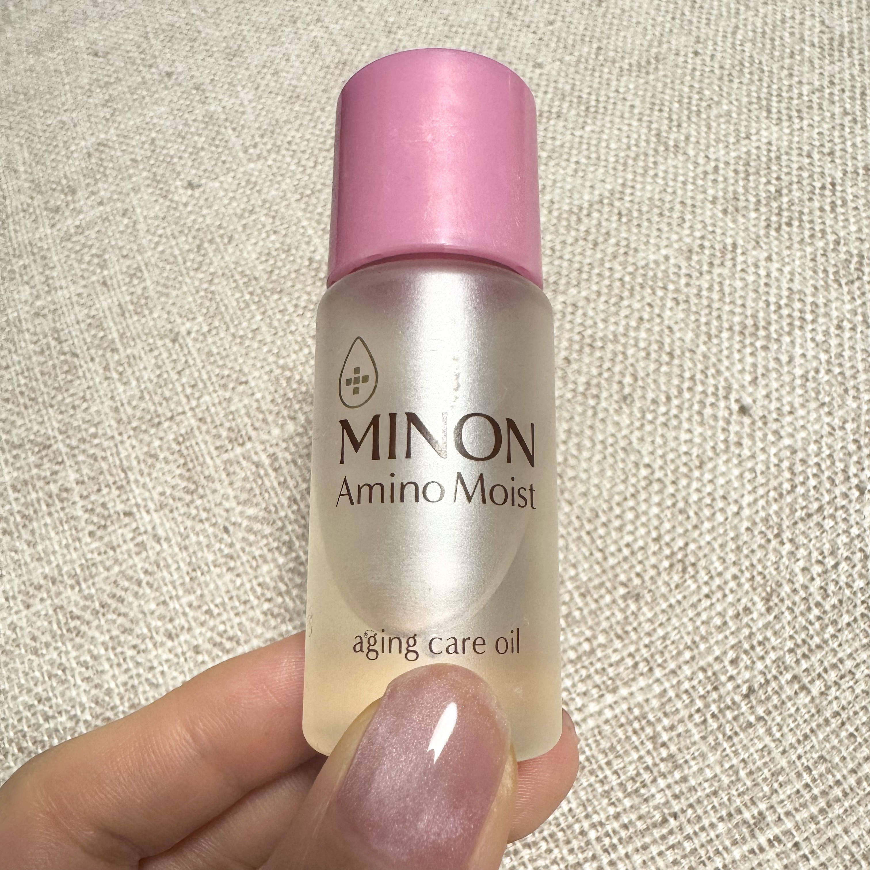 DHC オリーブバージンオイル/DHC/フェイスオイルを使ったクチコミ（1枚目）