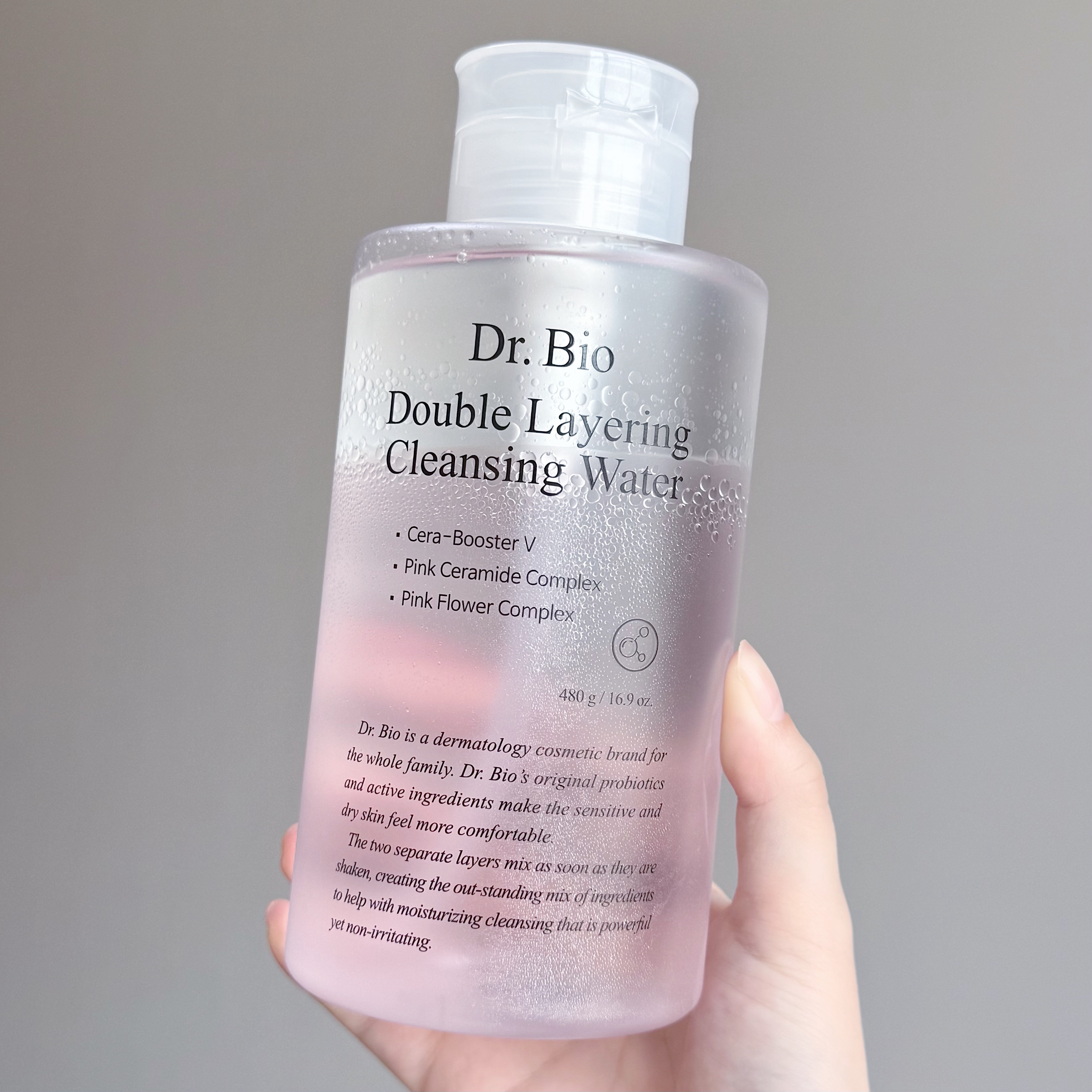 ダブルレイヤリングクレンジングウォーター/Dr.Bio/クレンジングウォーターを使ったクチコミ（2枚目）
