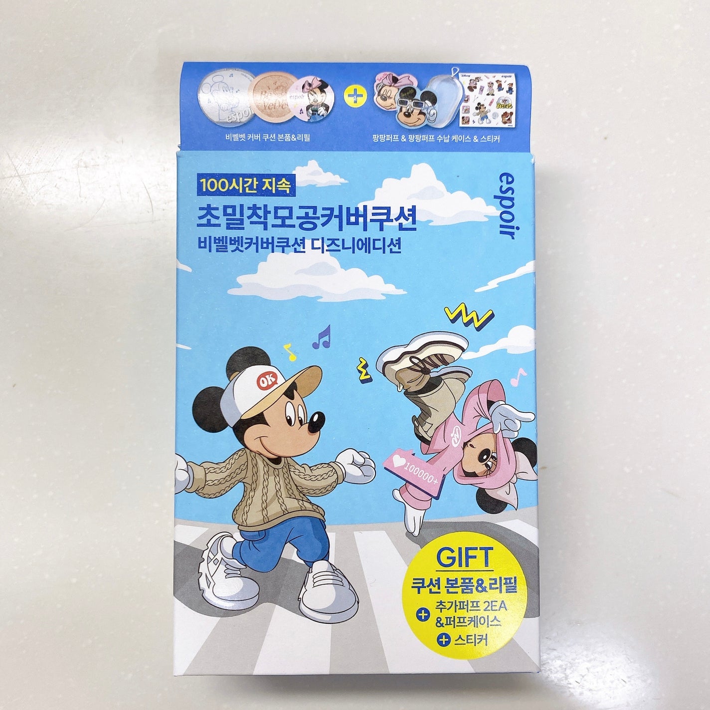 ビーベルベットカバークッション/espoir/クッションファンデーションを使ったクチコミ(1枚目)