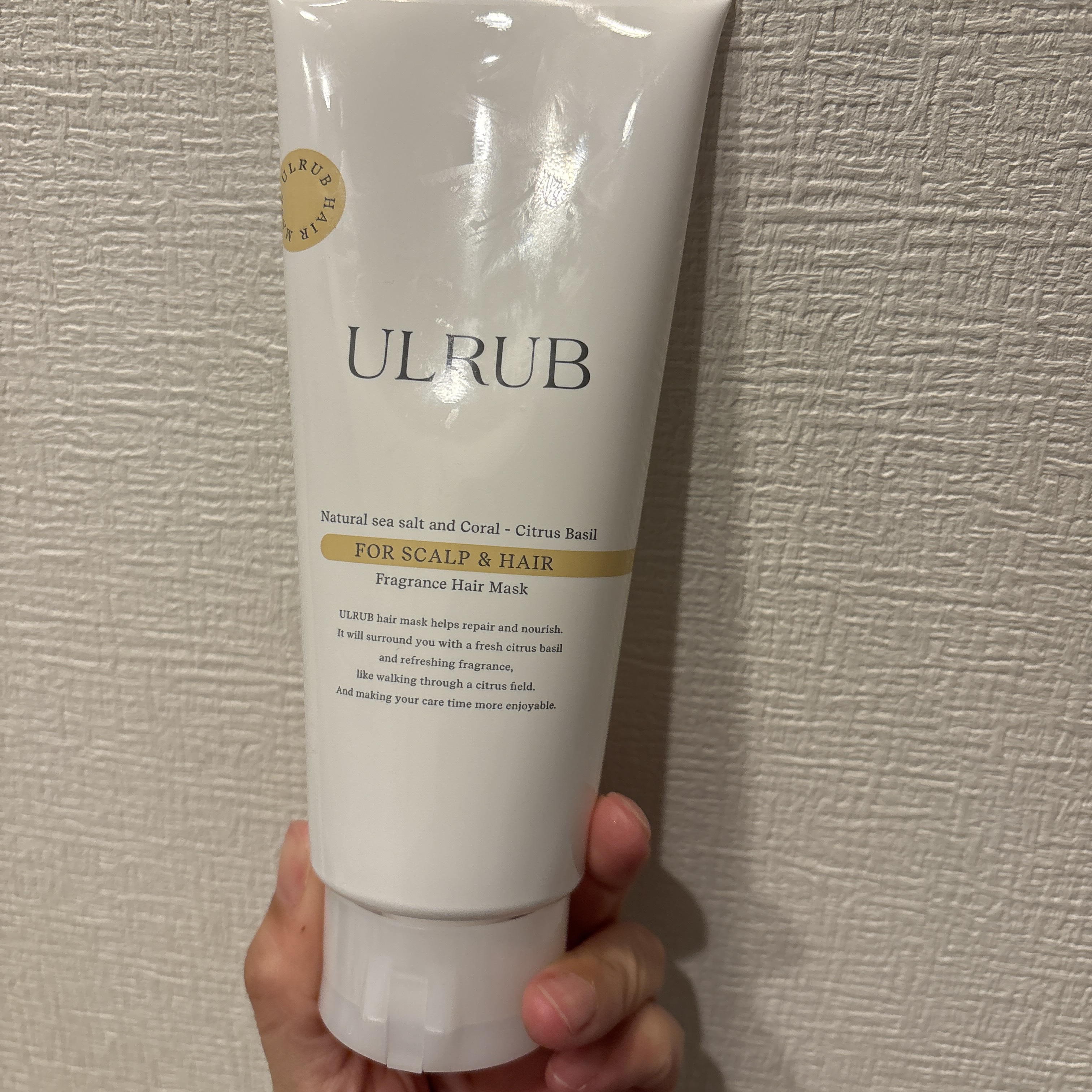 ウルラブ ヘアマスク/ULRUB/ヘアマスク・ヘアパックを使ったクチコミ（1枚目）