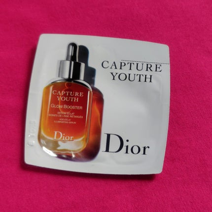【新品】Diorディオール カプチュール ユース グロウ ブースター 試してみた】Dior カプチュール ユース グロウ ブースターの効果