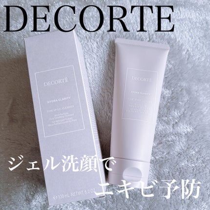 イドラクラリティ トリートメント ジェルウォッシュ /DECORTÉ/その他洗顔料を使ったクチコミ(1枚目)