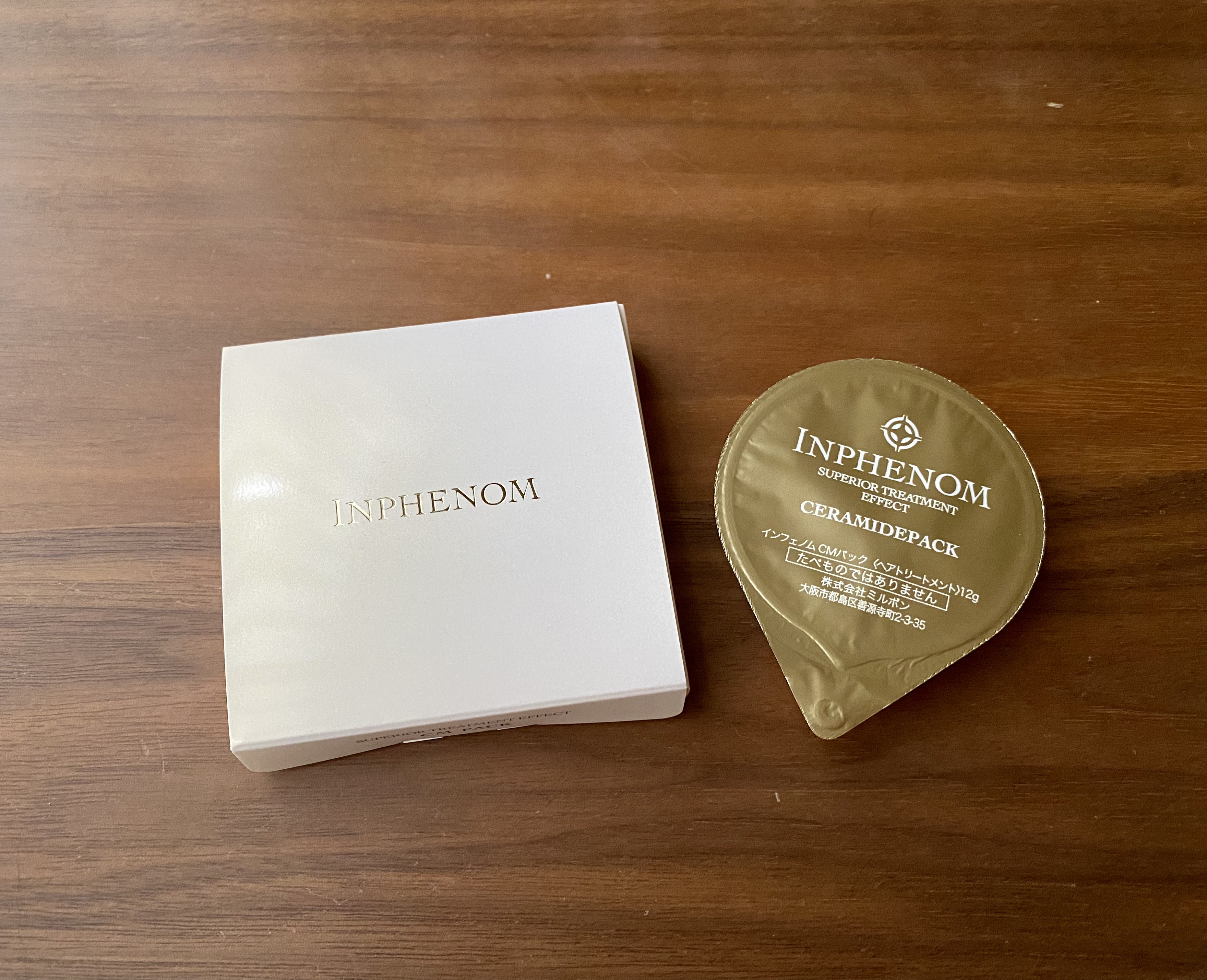 みかん様　ミルボン　インフェノム　CMパック15個 Amazon | ミルボン インフェノム CMパック 12g | Milbon | ヘア