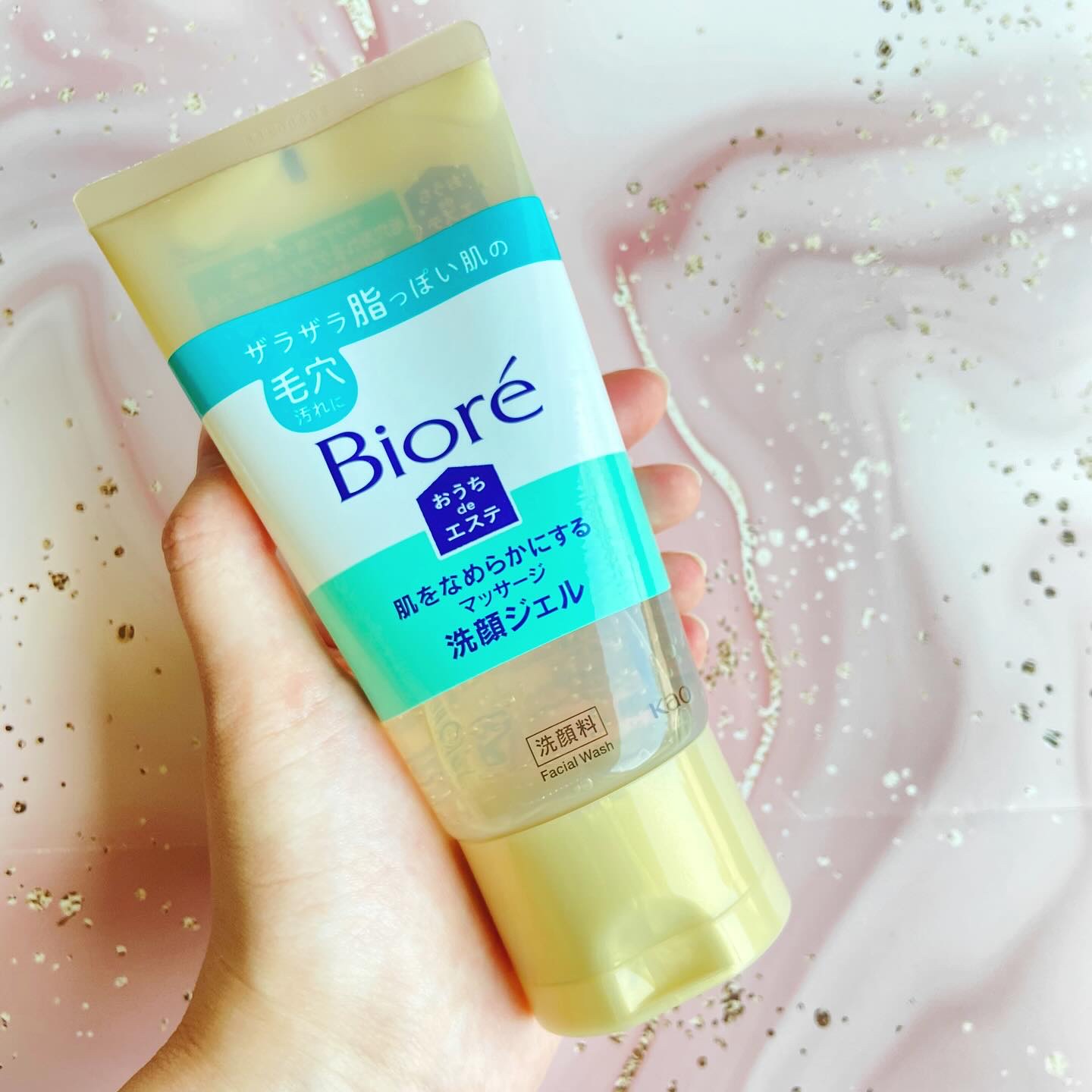 ビオレ ザフェイス 泡洗顔料 スムースクリア/ビオレ/泡洗顔を使ったクチコミ（2枚目）