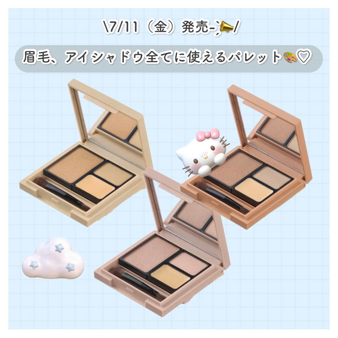 K-パレット ニュアンスパウダーアイブロウ+/K-パレット/パウダーアイブロウを使ったクチコミ(1枚目)