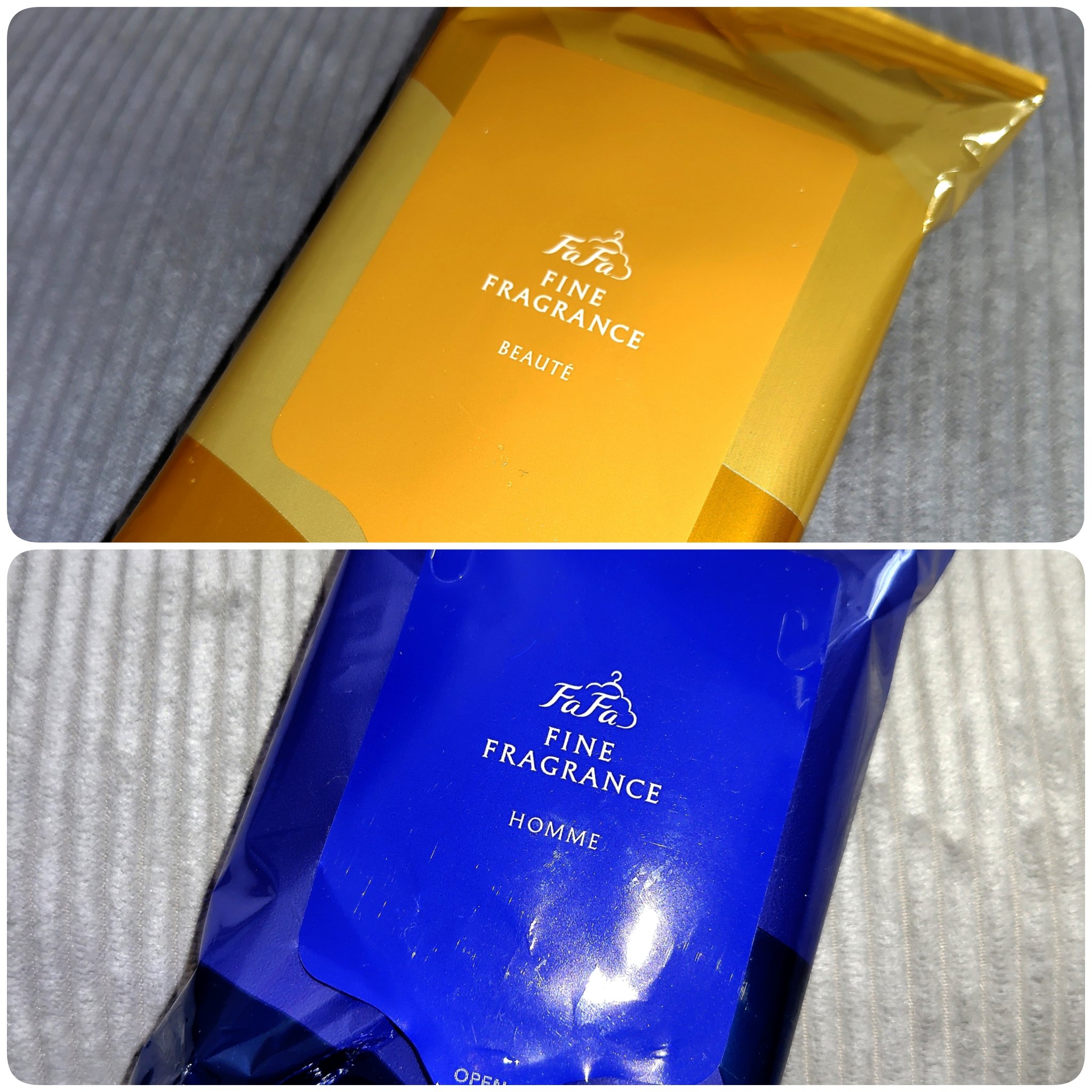 ファインフレグランス ボディシート クリスタルムスクの香り/ファーファ/ボディシートを使ったクチコミ（1枚目）