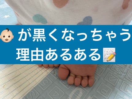 UV&アウトドアミスト/ALOBABY/日焼け止めミスト・スプレーを使ったクチコミ(1枚目)