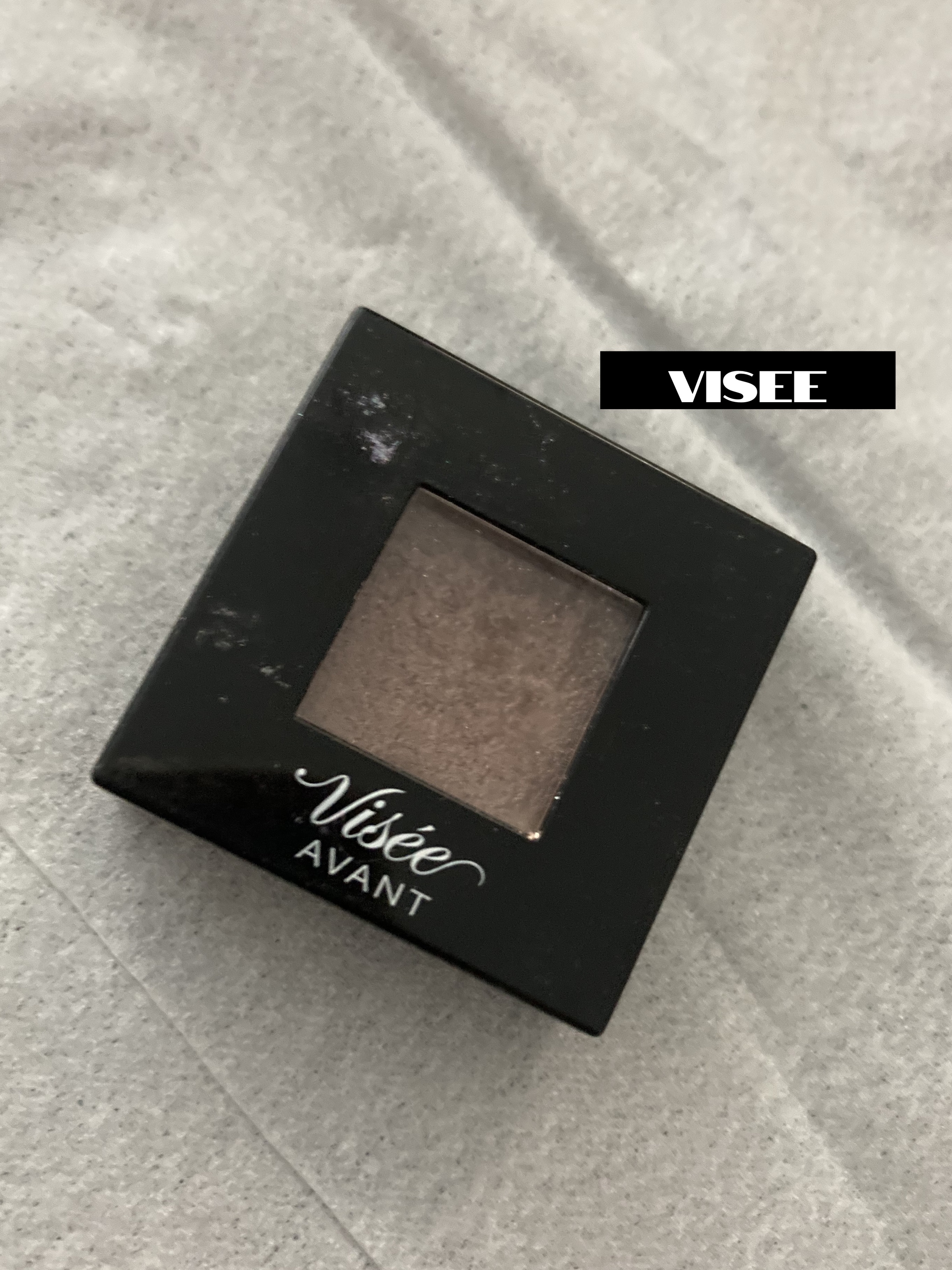 ヴィセ アヴァン シングルアイカラー/Visée/単色アイシャドウを使ったクチコミ（1枚目）