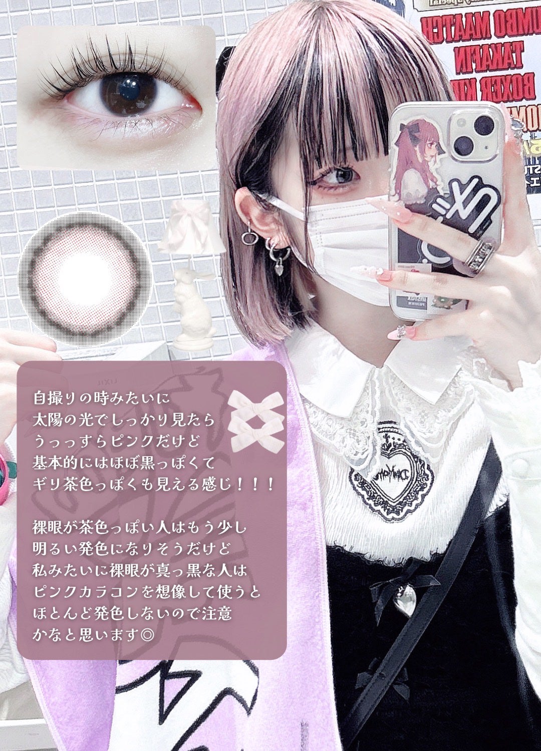 MOLAK 1day/MOLAK/ワンデー(1DAY)カラコンを使ったクチコミ(3枚目)