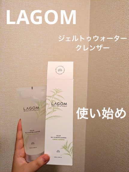 ラゴム ジェルトゥウォーター クレンザー(LV)(朝用洗顔)/LAGOM /その他洗顔料を使ったクチコミ(1枚目)
