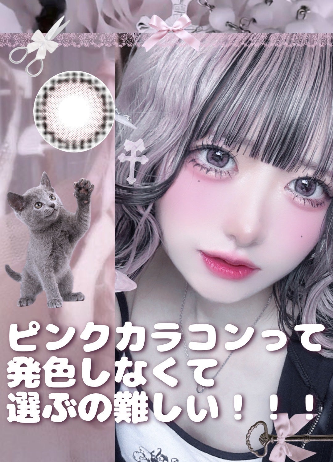 MOLAK 1day/MOLAK/ワンデー(1DAY)カラコンを使ったクチコミ(1枚目)