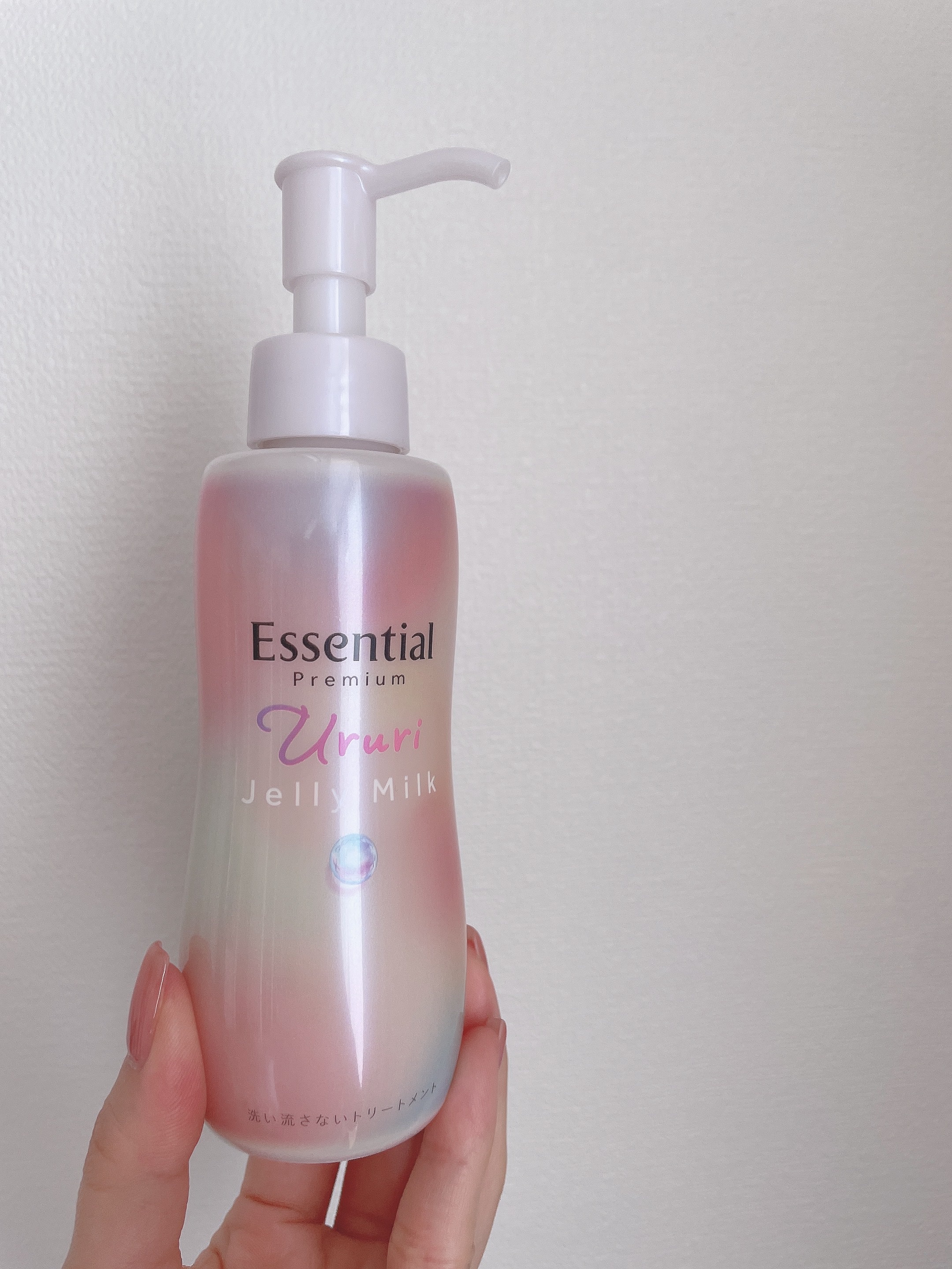 エッセンシャル プレミアム うるりジェリーミルク/エッセンシャル/ヘアミルクを使ったクチコミ（1枚目）