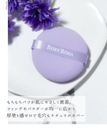 マルチファンデパフ 2P/ロージーローザ/パフ・スポンジを使ったクチコミ(2枚目)