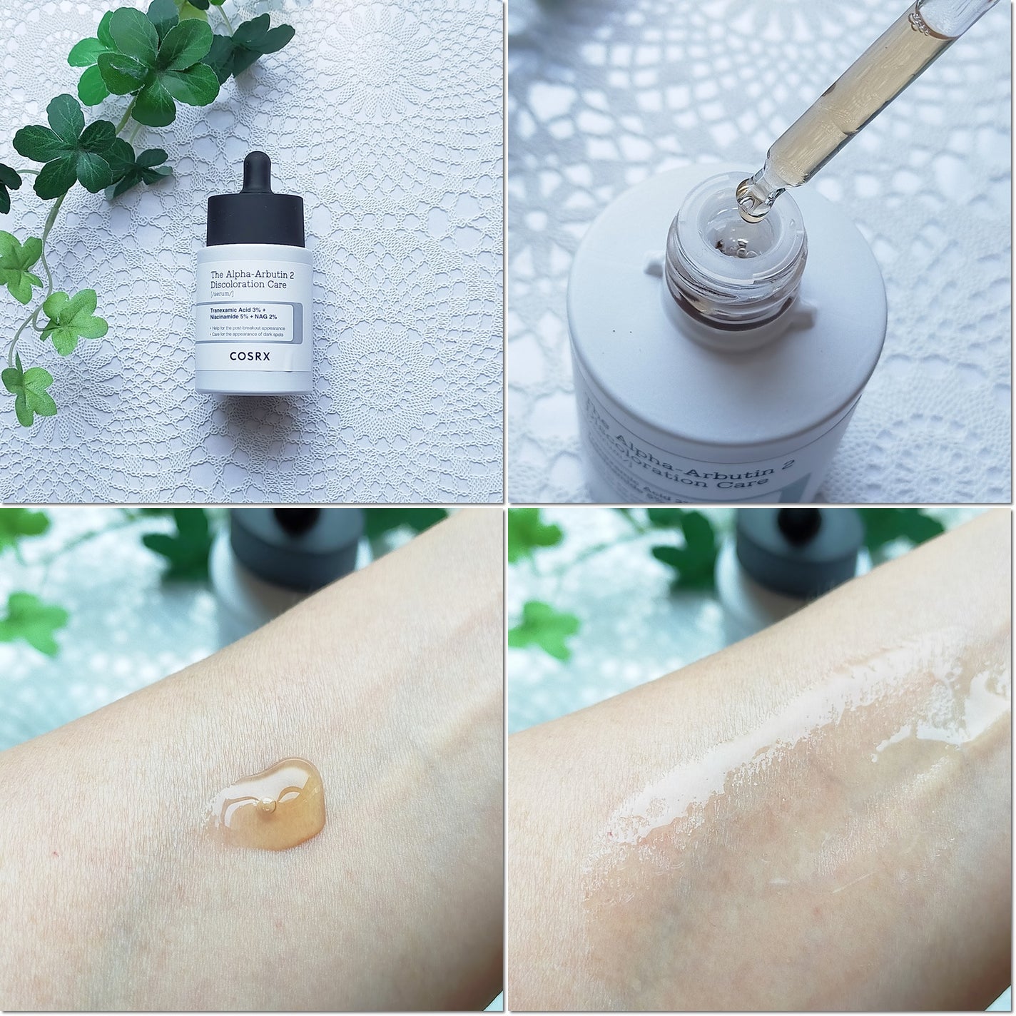 RXザ・アルファアルブチン2 ニキビ跡ケアセラム/COSRX/美容液を使ったクチコミ(2枚目)