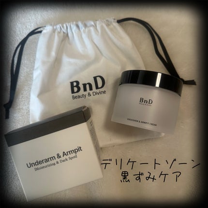 BnDアンダーアームクリーム(ボディクリーム)/BnD/デリケートゾーンケアを使ったクチコミ(1枚目)