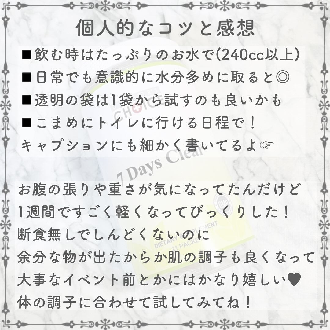 sakuraðžãµããã° on LIPS ãæšãã«äŒãåã«çµ¶å¯Ÿäœ¿ã£ãŠïŒâ¡ã€ãåãããŒãåãªã®ã«äœãéããŠã..ãïŒ6æç®ïŒ