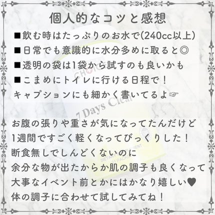 sakuraðžãµããã° on LIPS ãæšãã«äŒãåã«çµ¶å¯Ÿäœ¿ã£ãŠïŒâ¡ã€ãåãããŒãåãªã®ã«äœãéããŠã..ãïŒ6æç®ïŒ