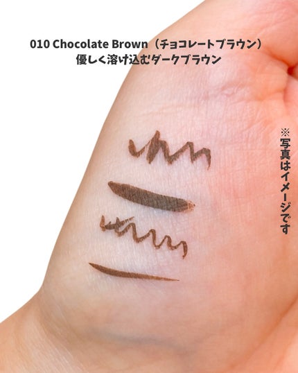 ダソダ プロフェッショナル リキッドアイライナー/DASODA/リキッドアイライナーを使ったクチコミ(5枚目)