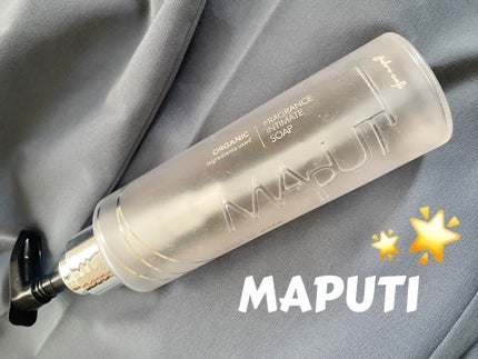 オーガニックフレグランスインティメイトソープ MAPUTI/MAPUTI/デリケートゾーンケアを使ったクチコミ(1枚目)