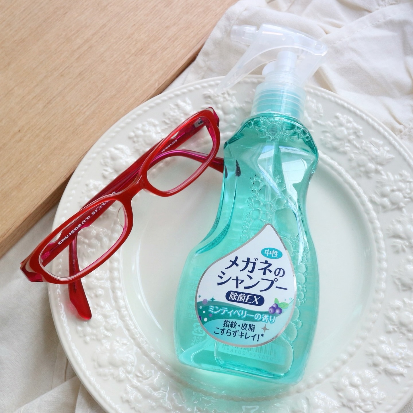 メガネのシャンプー 除菌EX/ソフト９９コーポレーション/その他を使ったクチコミ（1枚目）
