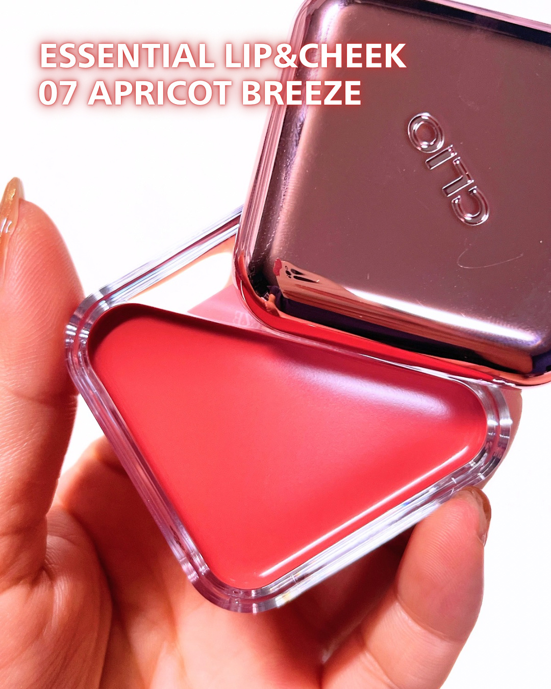 エッセンシャル リップチーク タップ/CLIO/ジェル・クリームチークを使ったクチコミ（3枚目）