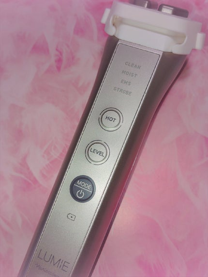 ナリス ルミエ/ナリス化粧品/美顔器・マッサージを使ったクチコミ(1枚目)