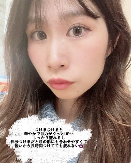 ノーグルーラッシュ/CCAM BBAK/つけまつげを使ったクチコミ(4枚目)