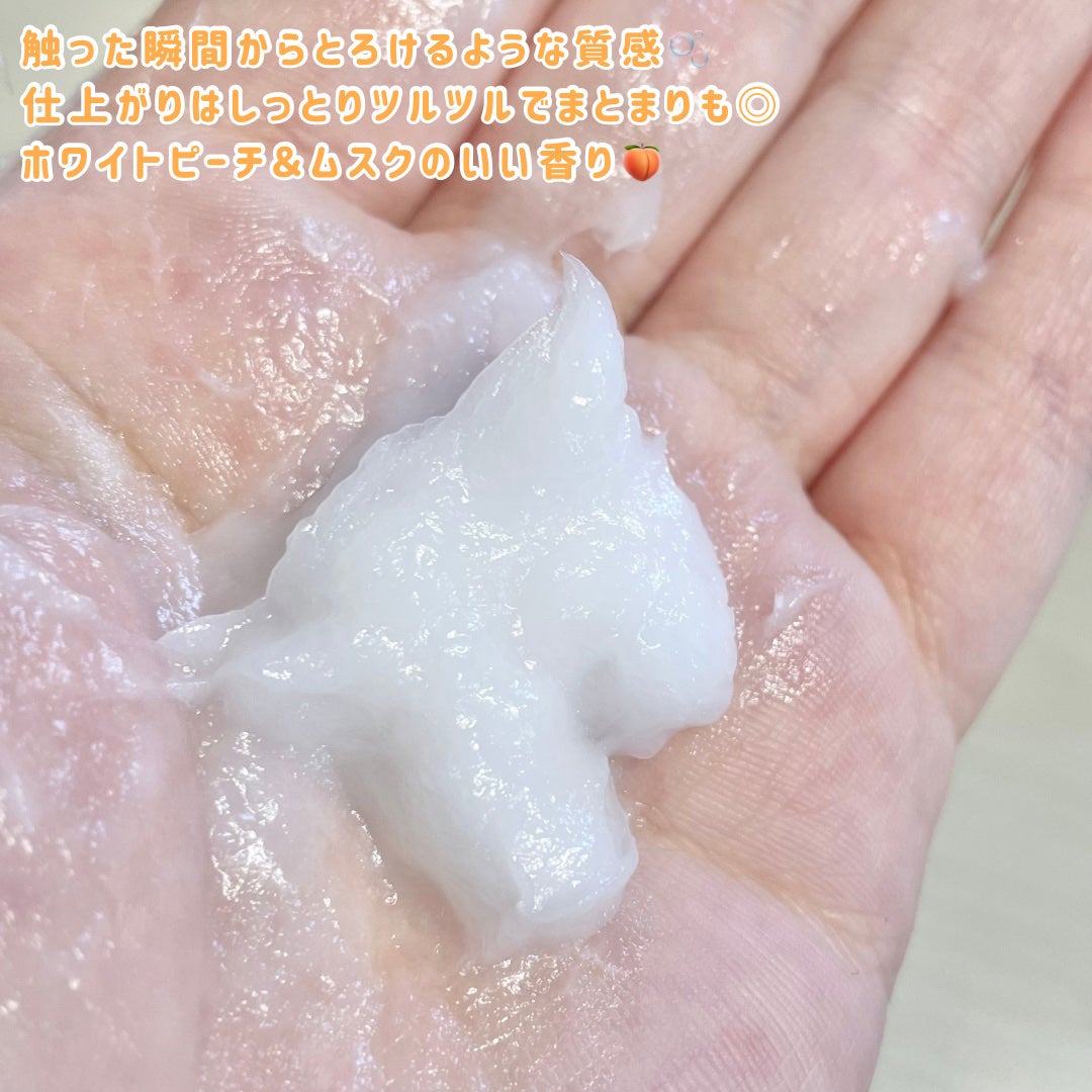 ãšãã»ã³ã·ã£ã«ãã¬ãã¢ã ãšãçãã¢ãã¹ã¯/ãšãã»ã³ã·ã£ã«/ãã¢ãã¹ã¯ã»ãã¢ããã¯ã䜿ã£ãã¯ãã³ãïŒ2æç®ïŒ