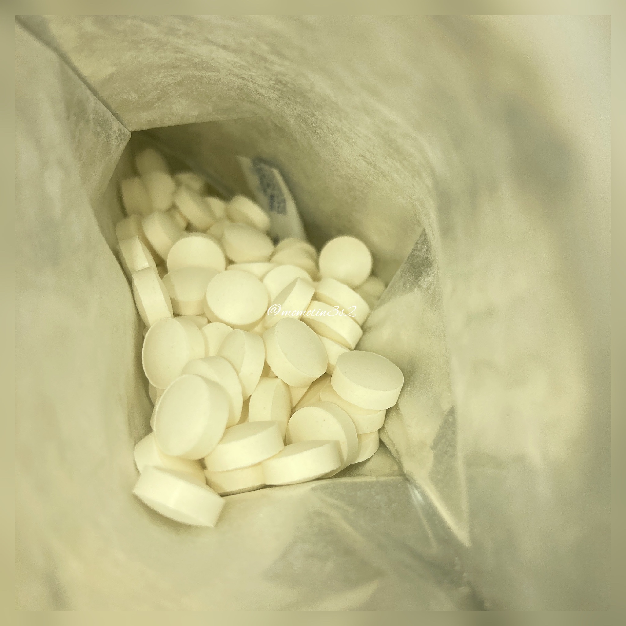 ガセリ菌プレミアム/ビューティーサイエンス/美容サプリメントを使ったクチコミ（3枚目）