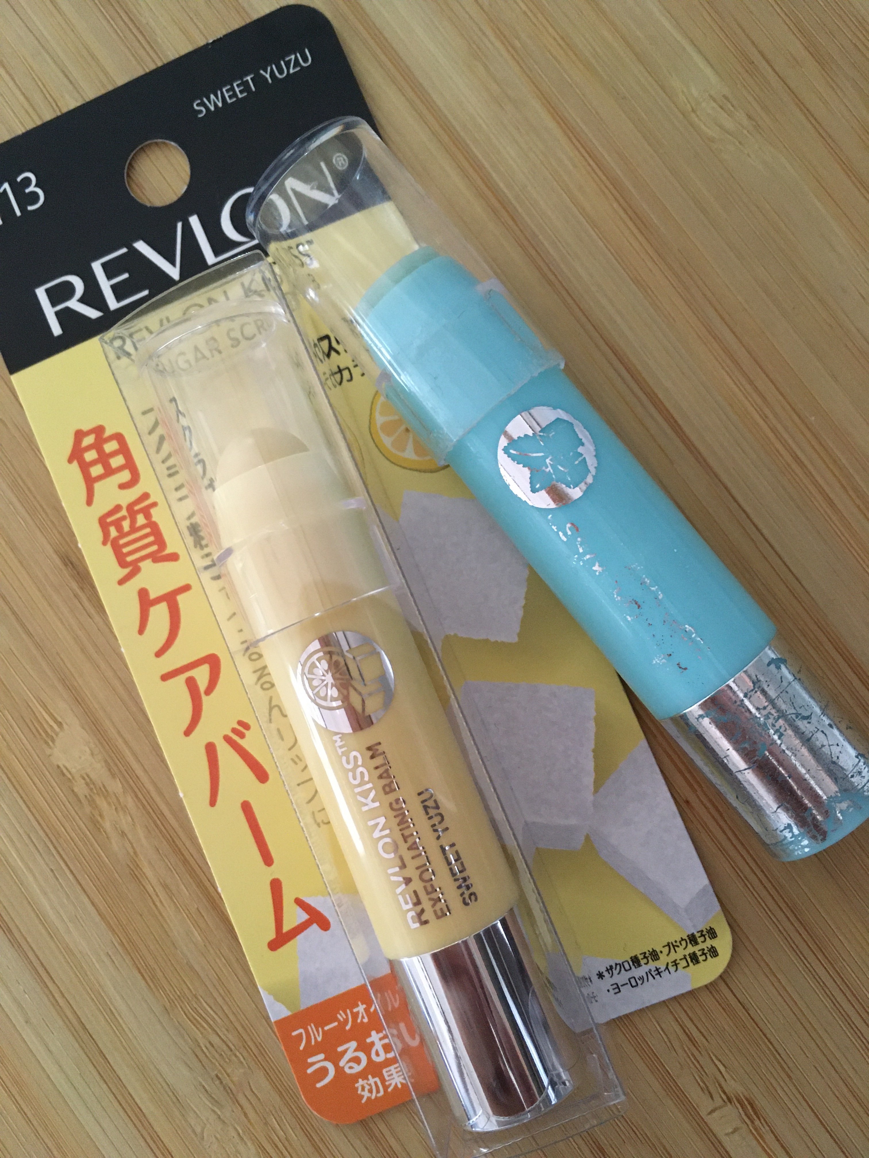 レブロン キス シュガー スクラブ/REVLON/リップスクラブを使ったクチコミ（1枚目）