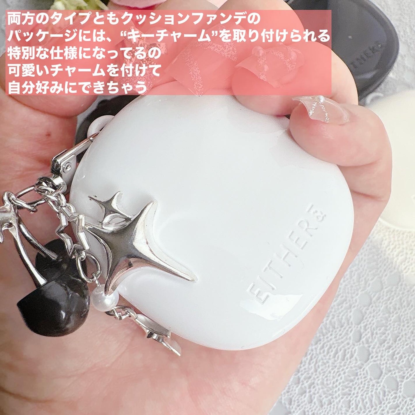 Pebble Glow Cushion/EITHER&/クッションファンデーションを使ったクチコミ(6枚目)