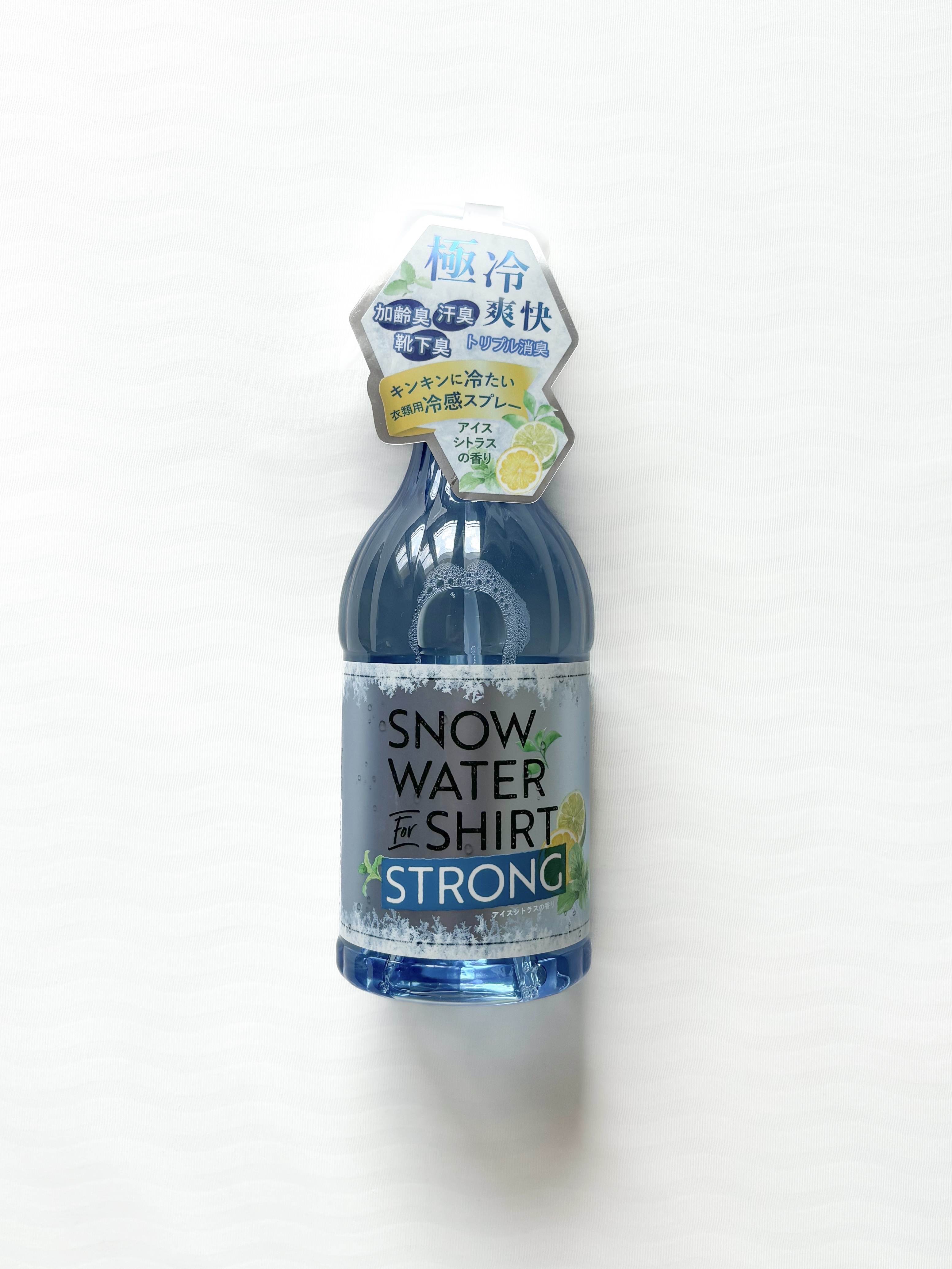 スノーウォーターフォーシャツ ストロング/デイリーアロマジャパン/デオドラント・制汗剤を使ったクチコミ（3枚目）