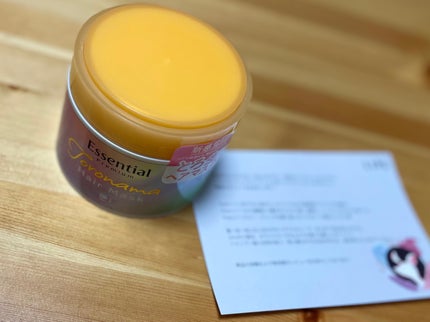 エッセンシャルプレミアム とろ生ヘアマスク/エッセンシャル/ヘアマスク・ヘアパックを使ったクチコミ(1枚目)