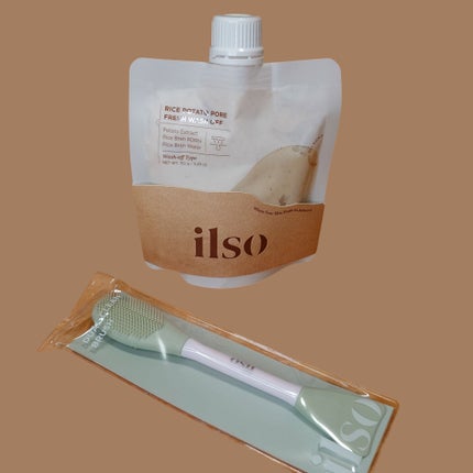 を使ったクチコミ(1枚目)