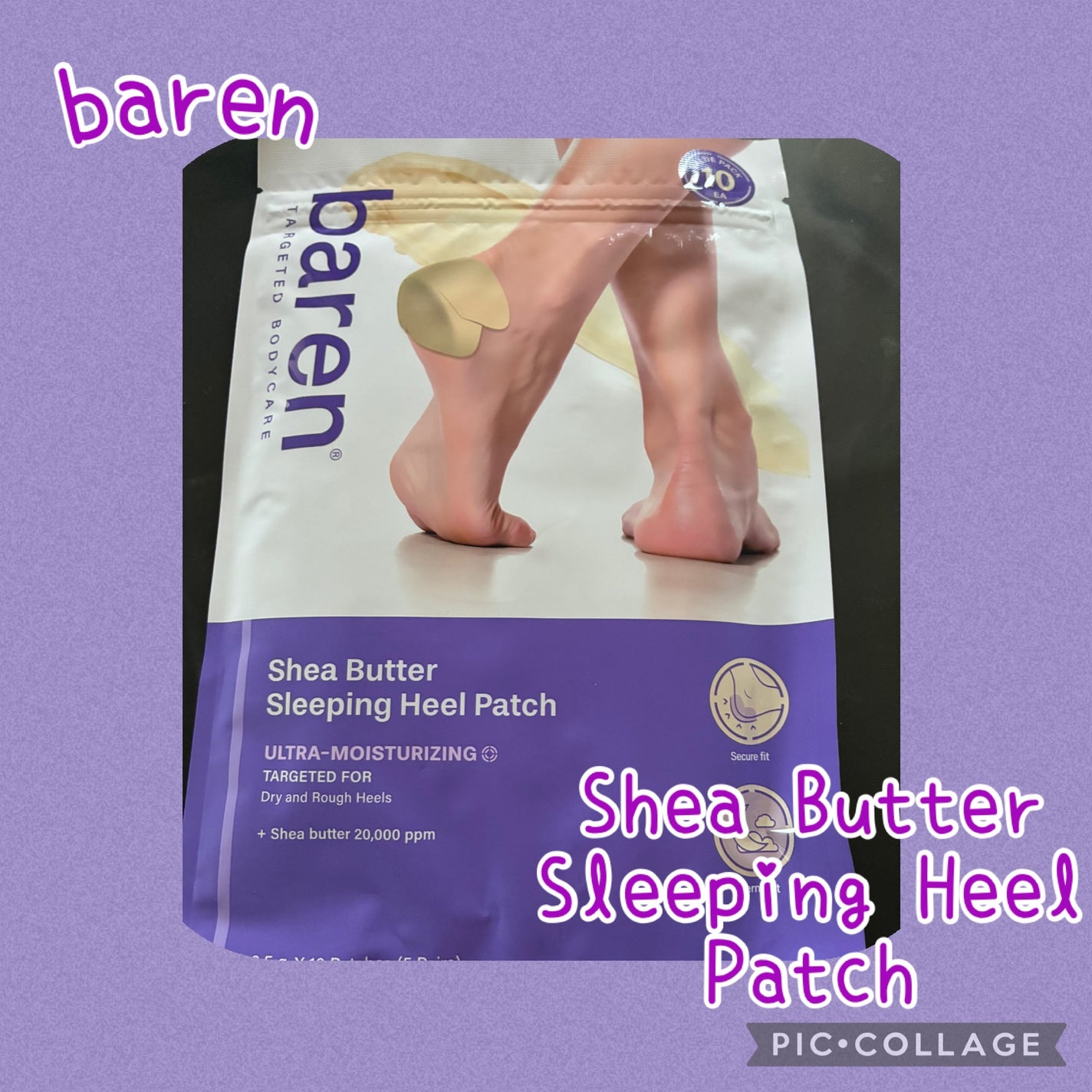 シアバター スリーピング ヒール パッチ/BAREN/レッグ・フットケアを使ったクチコミ(1枚目)