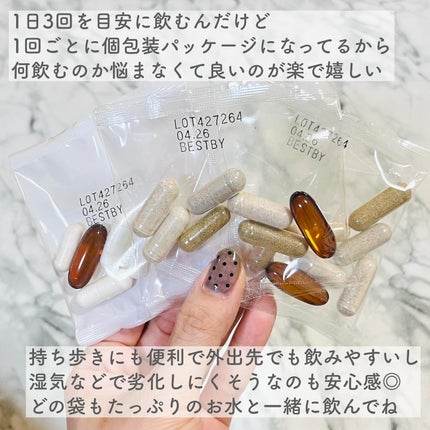 を使ったクチコミ(3枚目)