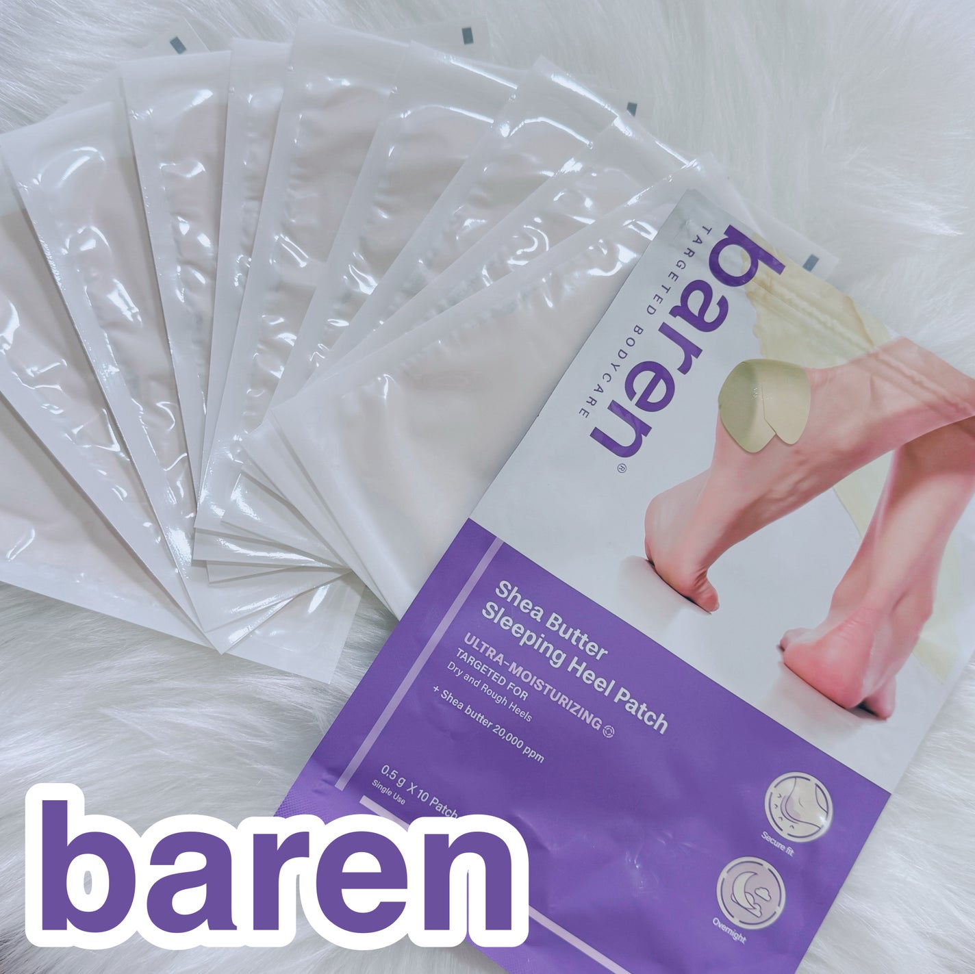 シアバター スリーピング ヒール パッチ/BAREN/レッグ・フットケアを使ったクチコミ(1枚目)