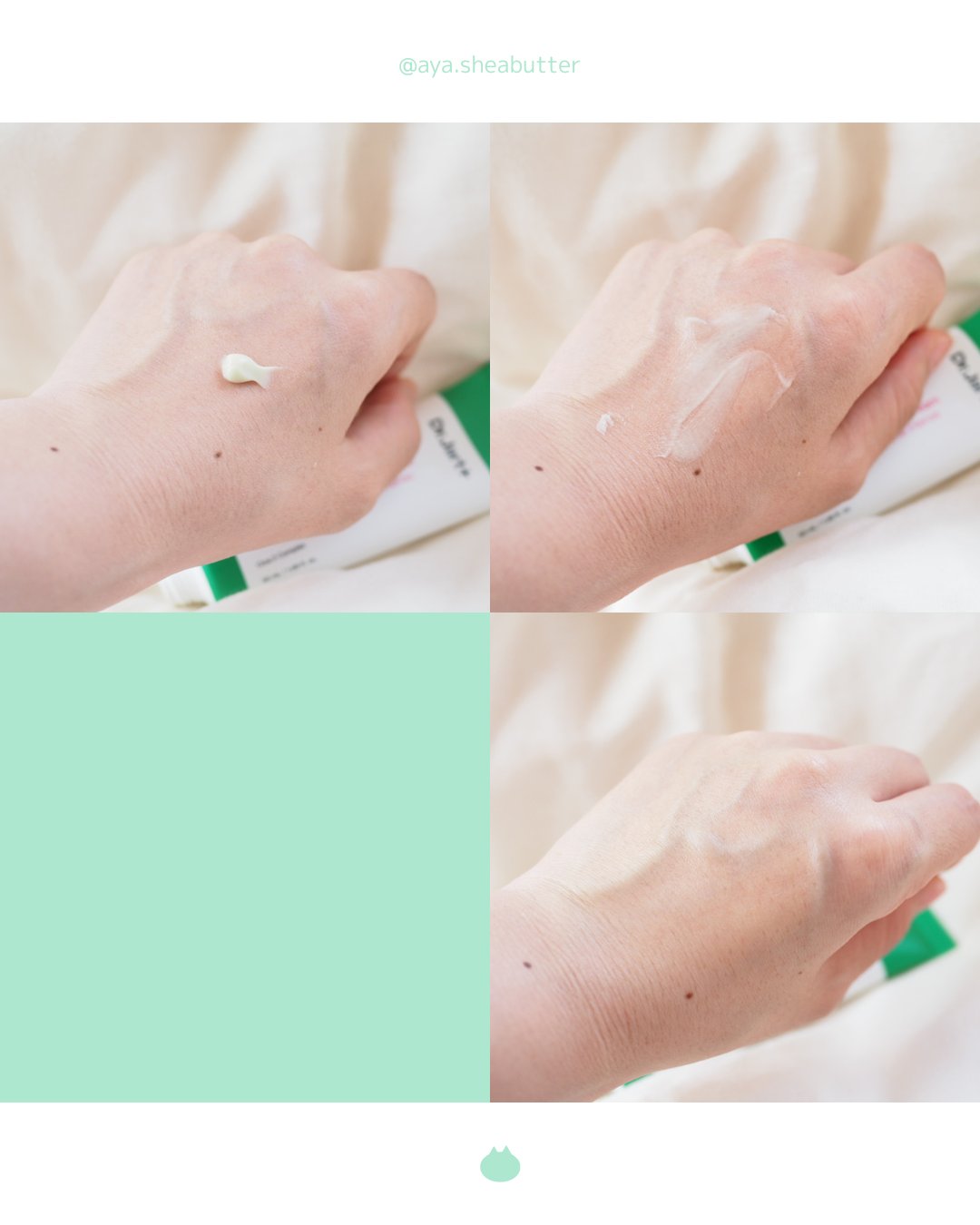 シカペア インテンシブ S リペア クリーム/Dr.Jart＋/フェイスクリームを使ったクチコミ（2枚目）